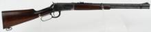 WINCHESTER MODEL 94 PRE 64 LEVER ACTION RIFLE