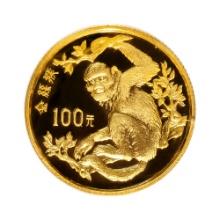 China 100 Yuan Gold PF 1988 Monkey