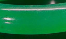 Jadeite Bangle