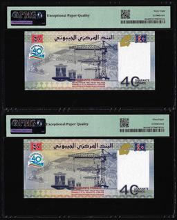 (2) Consecutive 2017 Djibouti 40 Francs Bank Notes PMG Superb Gem Uncirculated 68EPQ