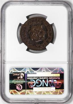 1835 Small 8 Head of 34 N-10 Coronet Head Large Cent Coin NGC VG8BN
