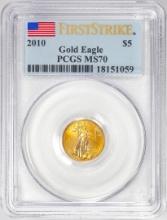 2010 $5 American Gold Eagle Coin PCGS MS70 First Strike