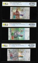 Lot of 2014 Kuwait 1/4, 1/2 & 1 Dinar Notes PCGS Superb Gem Uncirculated 68PPQ