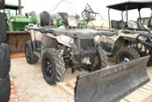 2022 POLARIS SPORTSMAN 570 EFI ATV