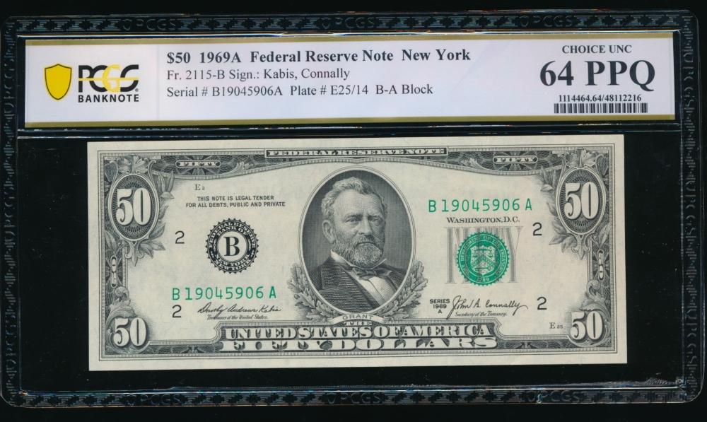 1969A $50 New York FRN PCGS 64PPQ
