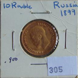1899 Russia 10 Rubles Gold .2489 Troy AU.