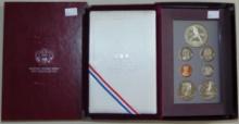 1992 U.S. Olympics Prestige Set (dollar is .900