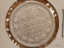 Bright 1906 Russia 20 roubles