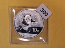 GEM 2014 China silver 10 yuan