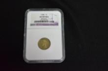 1908 Indian Head Cent