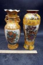 2 - Ornate Vases