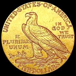 1911-S $5 Gold Half Eagle CLOSELY UNCIRCULATED