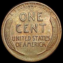 1917-D Wheat Cent CHOICE AU