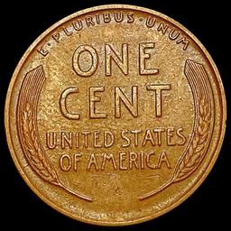 1926 Wheat Cent CLOSELY UNCIRCULATED