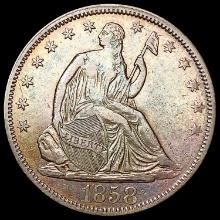 1858 Seated Liberty Half Dollar CLOSELY UNCIRCULAT