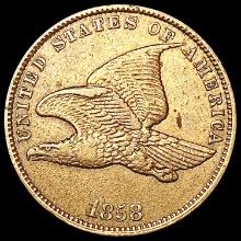 1858 Sm Ltrs Flying Eagle Cent CLOSELY UNCIRCULATED
