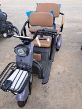 MachPro 2 Seat Electric Tricycle