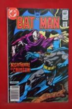 BATMAN #350 | NIGHTMARE IN CRIMSON | GENE COLAN - NEWSSTAND