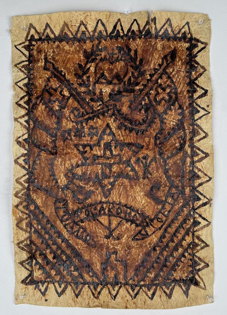 Tongan Tapa Cloth Royal Coat of Arms