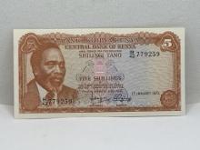 Central Bank Of Kenya Five Shillings Bill