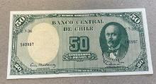 Chile 50 Escudo Banknote