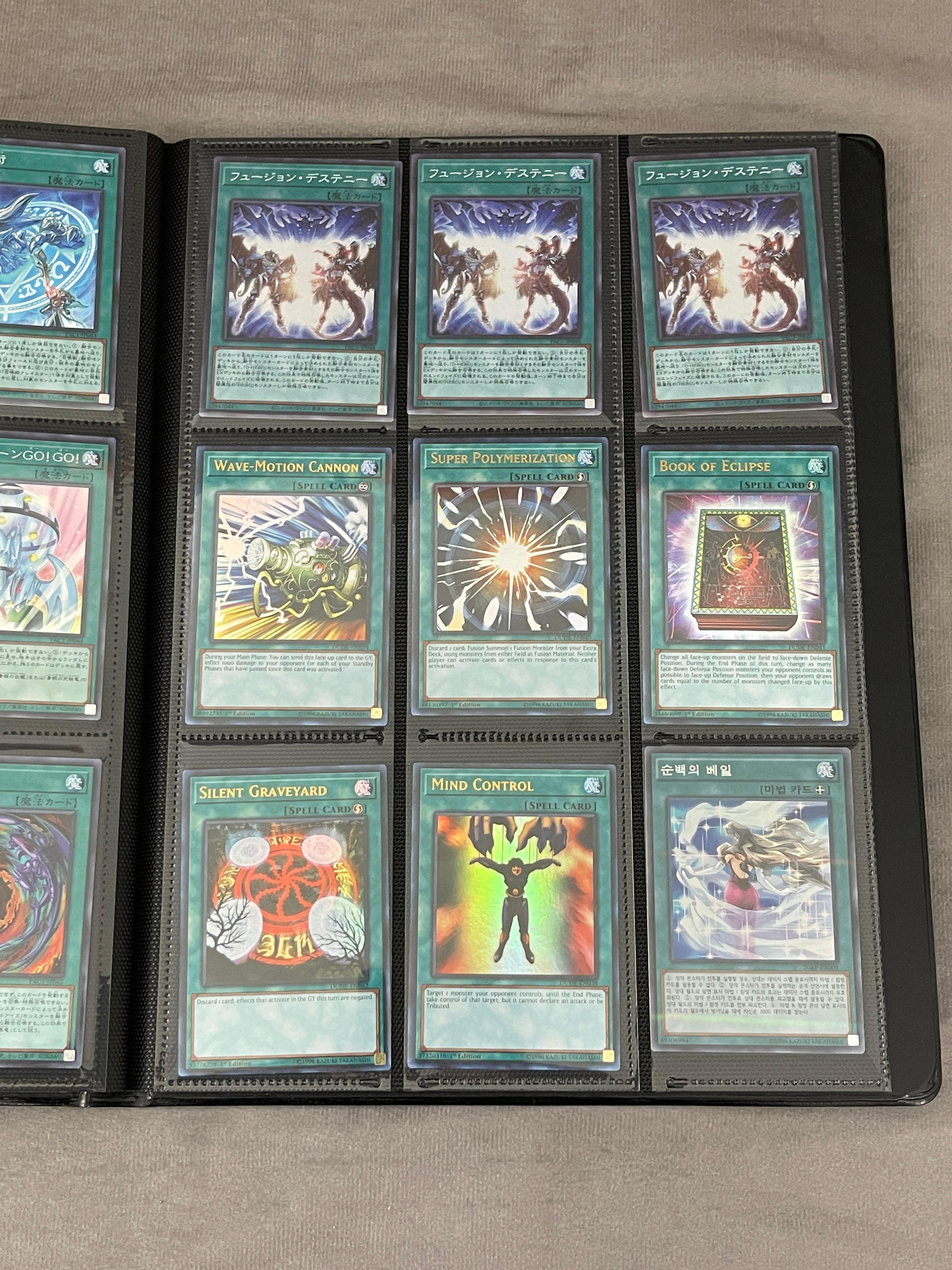 YuGiOh Trading Card Collection Binder Lot