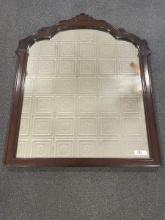 Antique Carved Mahogany Mirror With Shell And Floral Motifs