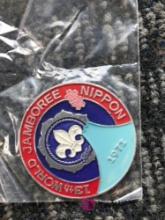 1971 13th world jamboree Nippon pin