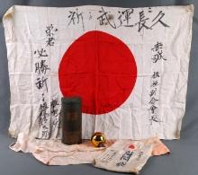 WWII IMPERIAL JAPANESE MEAT BALL FLAG CANISTER