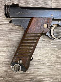 JAPANESE NAMBU TYPE 14 SEMI-AUTO PISTOL 8MM NAMBU W/HOLSTER