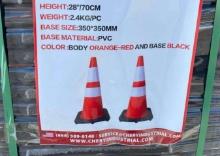 2024 Safety Highway Cones, Qty: 41