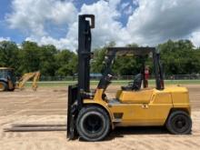 MITSUBISHI DP45 STRAIGHT MAST FORKLIFT