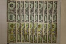 20 CHINESE COLORIZED HELL NOTES: 10-$5000 & 10-