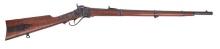 Stoeger Model 1873 Trapdoor 45-70 Gov't Rifle FFL Required: TD03043  (J1)