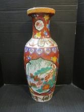 Chinese Iron Rust Red Porcelain Floor Vase