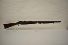 Gun.U.S. Springfield Mdl 1884 45-70 Trapdoor Rifle