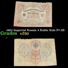1905 Imperial Russia 3 Ruble Note P# 9B Grades vf++