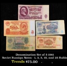 Denomination Set of 5 1961 Soviet Russian Notes - 1, 3, 5, 10, and 25 Rubles