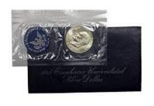 1974 Eisenhower Uncirculated Silver Dollar "Blue Ike"