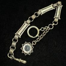 Antique white metal watch chain