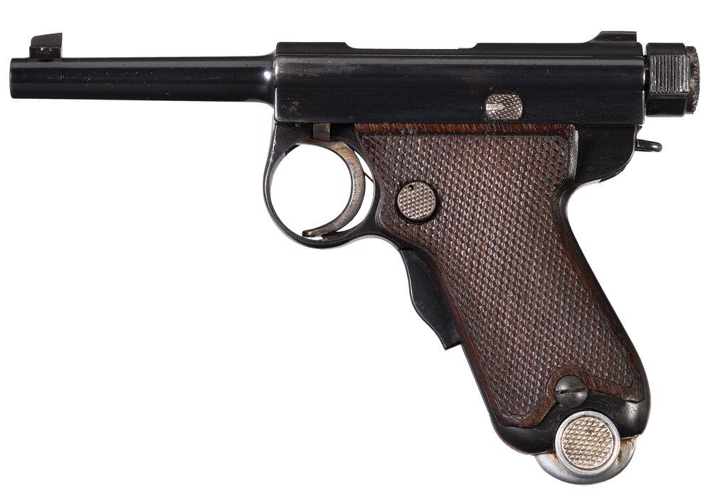 Tokyo Arsenal Baby Nambu Semi-Automatic Pistol with Holster