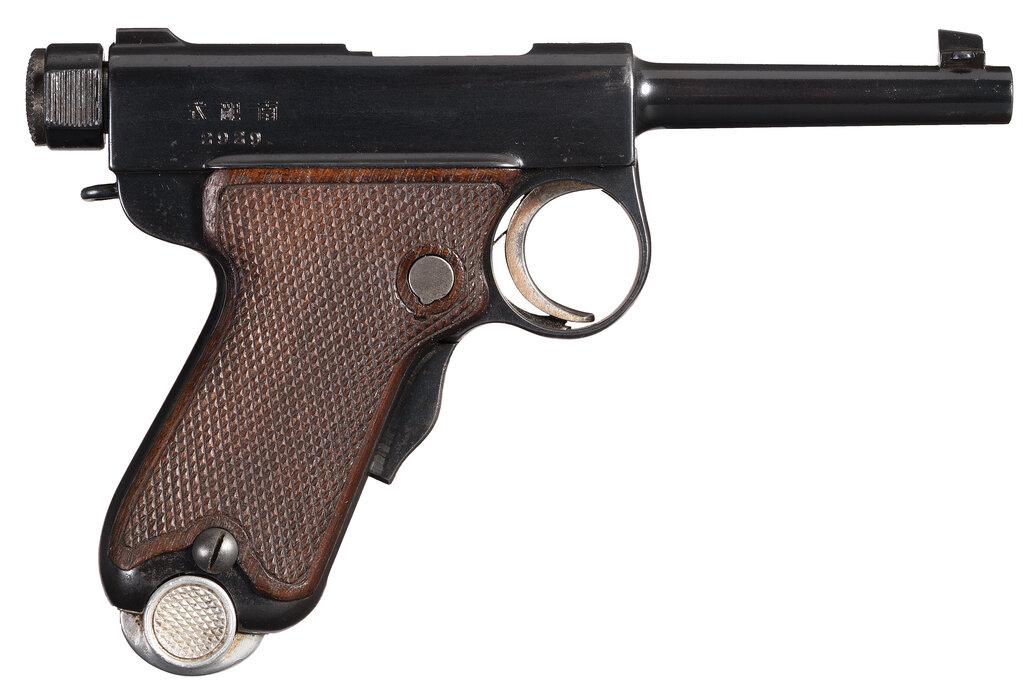 Tokyo Arsenal Baby Nambu Semi-Automatic Pistol with Holster