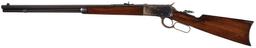 Winchester Model 1892 Lever Action .25-20 WCF Rifle