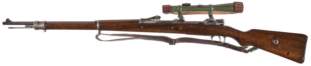 WWI Imperial German Gewehr 98 Sniper Rifle with Scope and Case