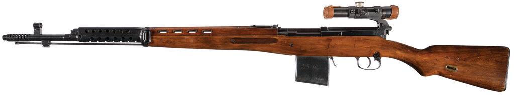 Soviet Tula Arsenal Tokarev SVT-40 Rifle with Scope