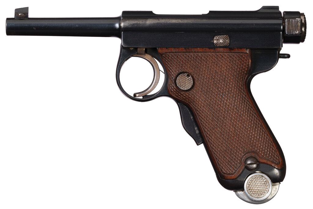 Tokyo Arsenal Baby Nambu Pistol with Matching Magazine