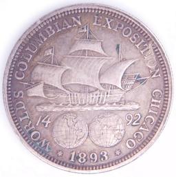 World's Columbian Exposition Silver Half Dollar Coin, 1983