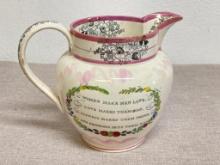 Antique Porcelain Lusterware Pitcher / Jug