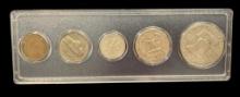 1954 Birth Year Coin Set:  Franklin Half Dollar D