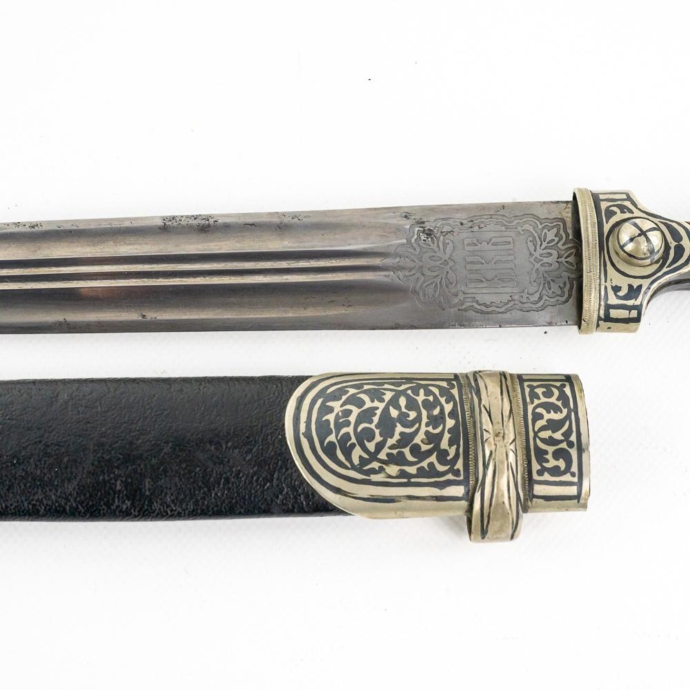 Pre WWI Russian Cossack Kindjal Sword-1911